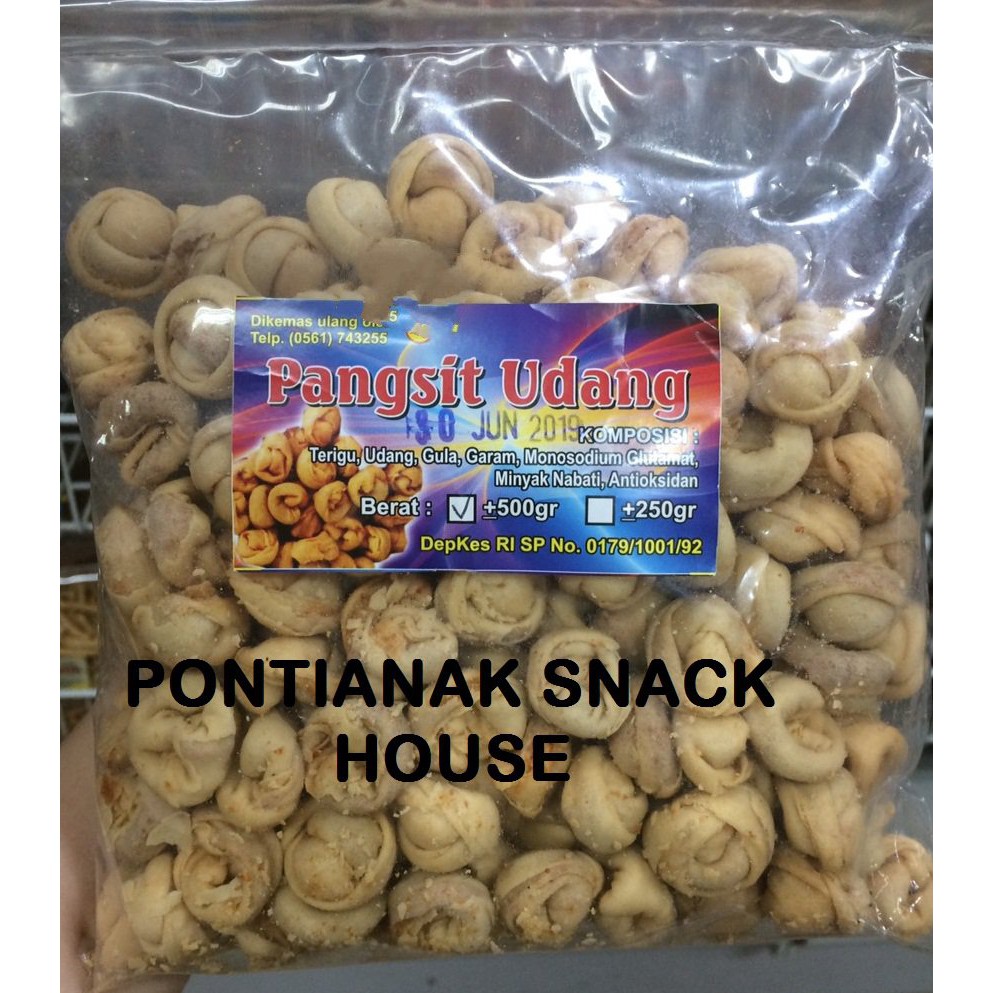 

Pangsit Udang Khas Pontianak