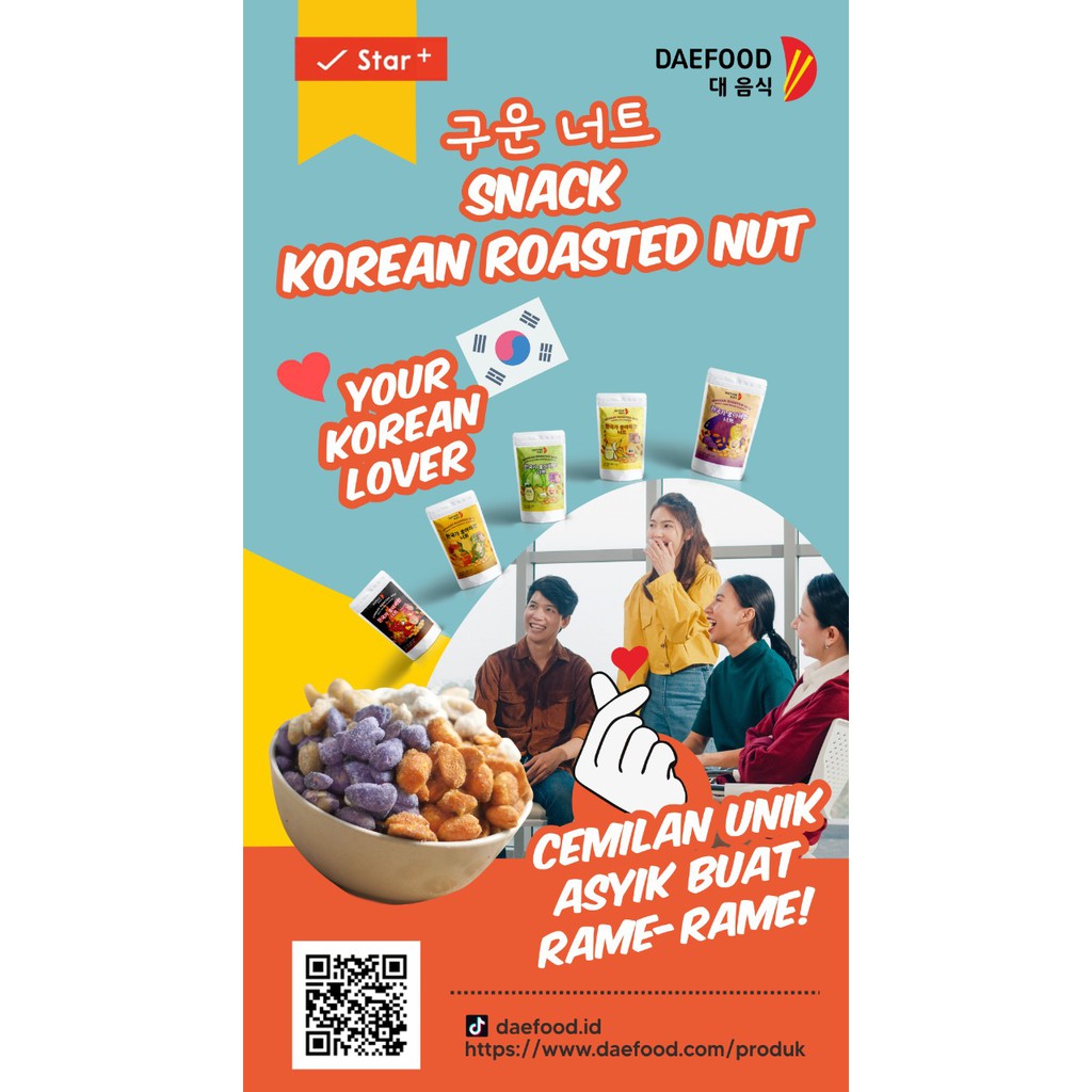 

DAEFOOD KOREAN SOFT TOASTED (Camilan Viral zaman NOW!) - 100Gram