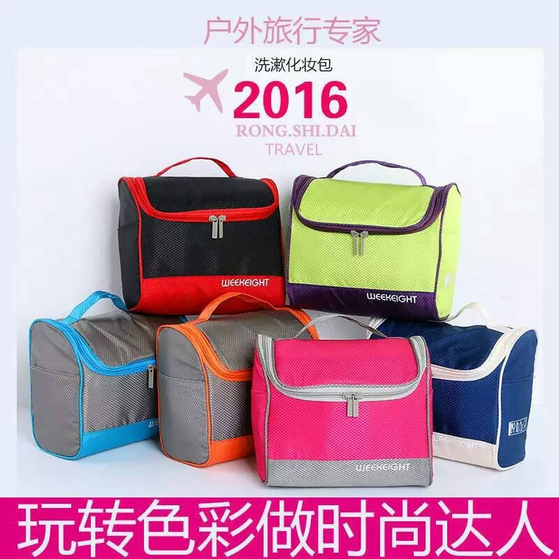 Toiletry Pouch Tas Mandi Kosmetik Travel Organizer Bag Doky