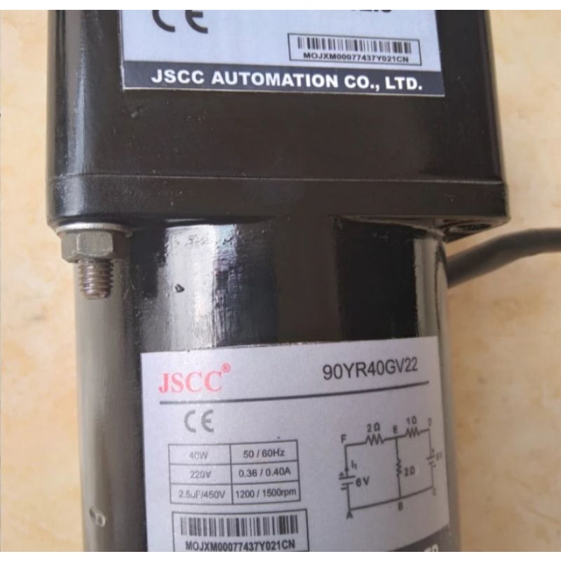 Ac Motor Gearbox JSCC 220V 40WRatio 1:12.5