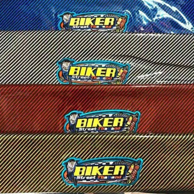 KULIT JOK MOTOR KARBON KEVLAR/SARUNG JOK MOTOR KARBON  BIKER