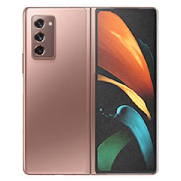 Samsung galaxy z fold 2