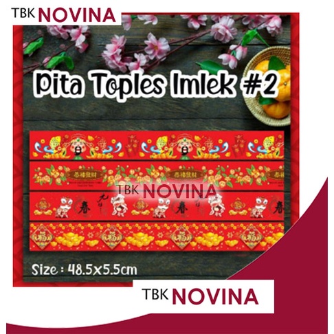 [8 LEMBAR] PITA STOPLES IMLEK / PAPER BELT CHINESE NEW YEAR