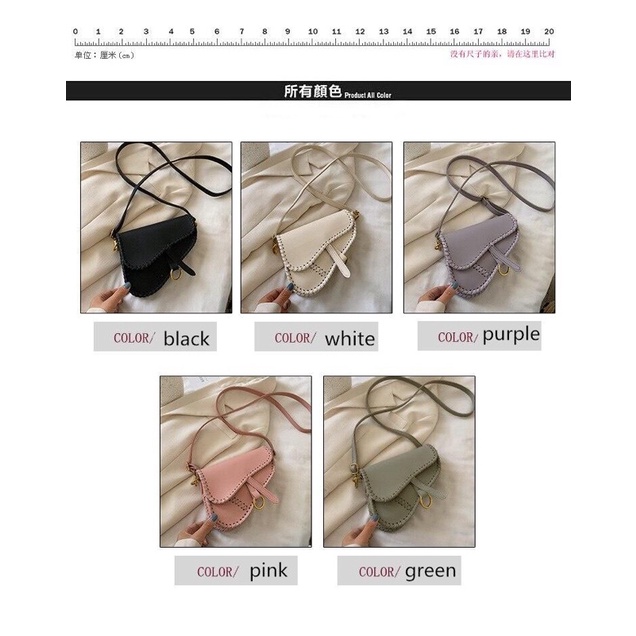 Tas selempang saddle mini Import tas fashion saddle korea