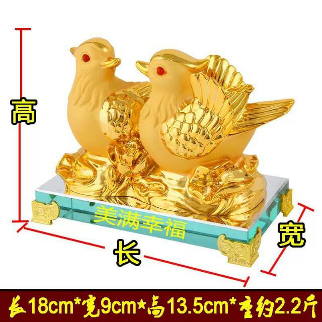 Patung pajangan bebek mandarin