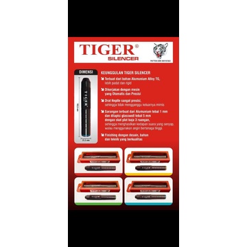 Peredam Tiger HW 100