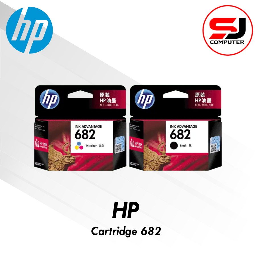 Cartridge HP 682 Black / Color Tinta Original