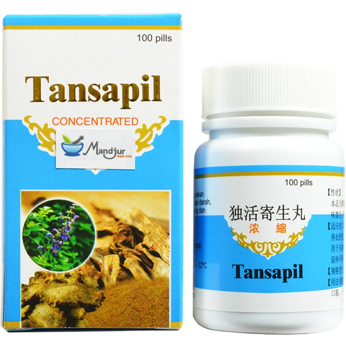 

tansapil