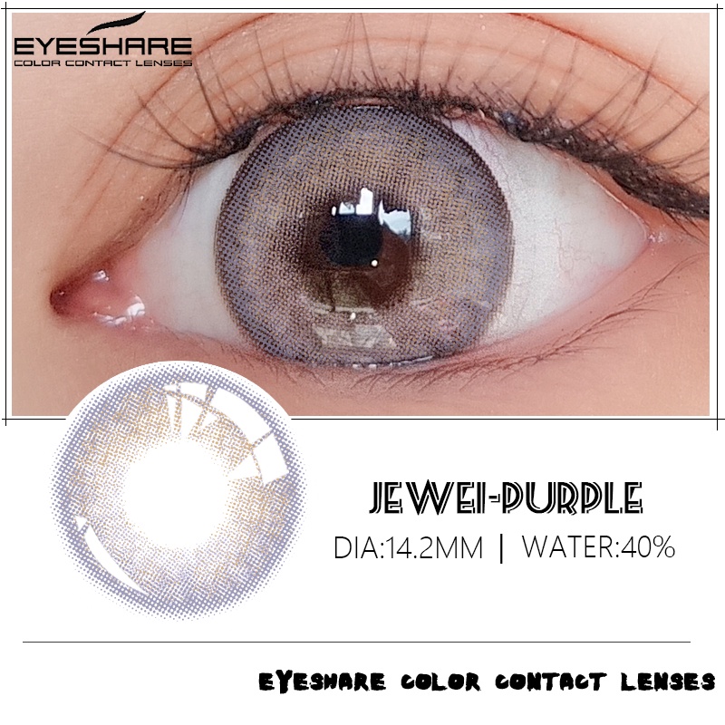 [★COD★]Hijau Lucu Musim Panas~NEW JEWEI-GRENN PURPLE~Softlens DIA-14.2mm NORMAL / Softlense BROWN / GEL Lensa Kontak/Mata Kore softlens soflens/Seri alami