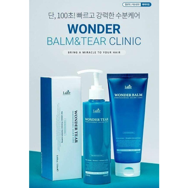 LADOR Wonder Balm Tear Conditioner - Kondisioner Pelembab Perawatan Rambut Rusak Kering Bercabang