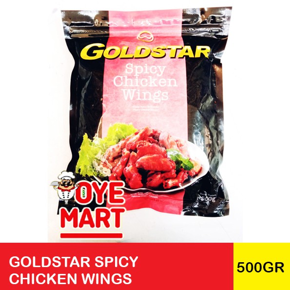 GOLDSTAR SPICY CHICKEN WINGS 500GR / SAYAP AYAM BERBUMBU