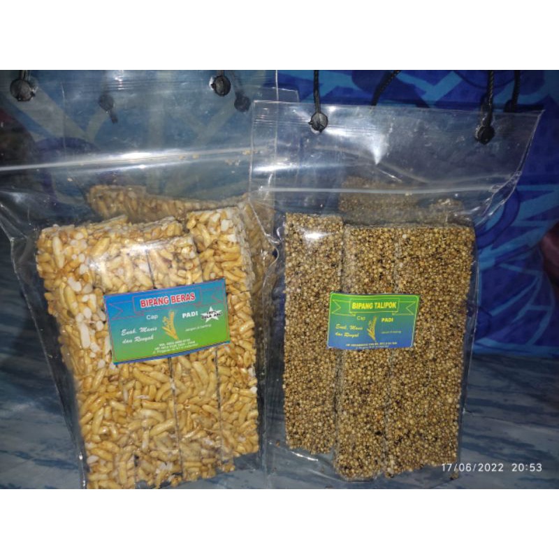 

CEMILAN BIPANG DAN TALIPUK CAP PADI