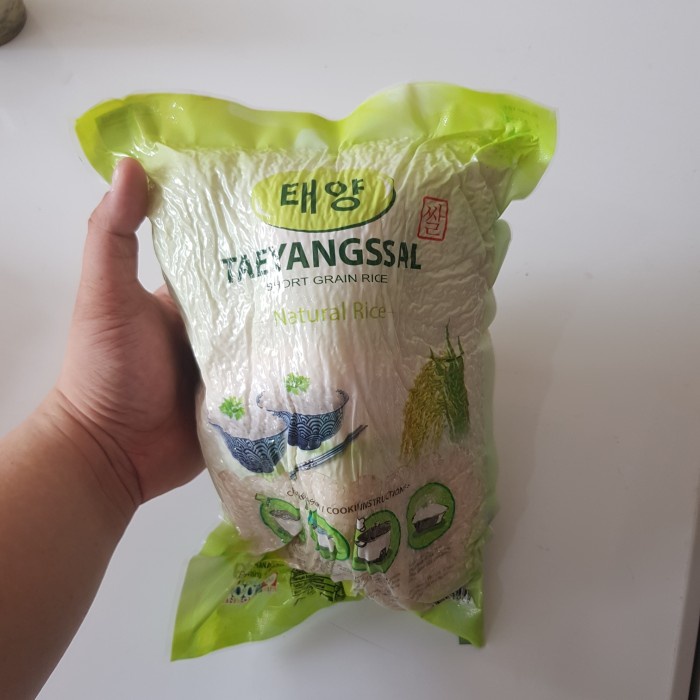 

bg20t01r Beras Khusus Dua Tani Taeyangssal 2Kg Sv012Ss