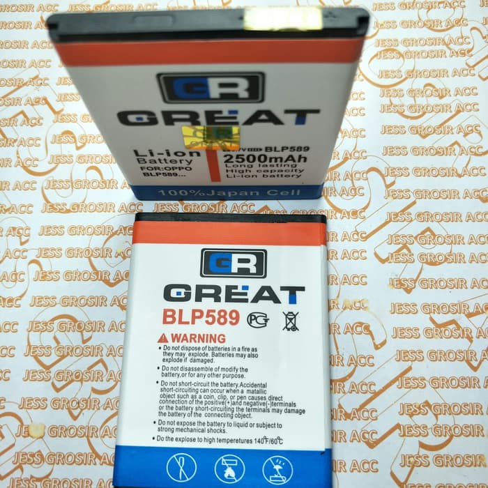 Baterai Battery Batre GREAT Double Power BLP589 BLP-589 For tipe OPPO JOY 3 , R1301 , R3001 , R3007 , Mirror 3 , A11 , A11W