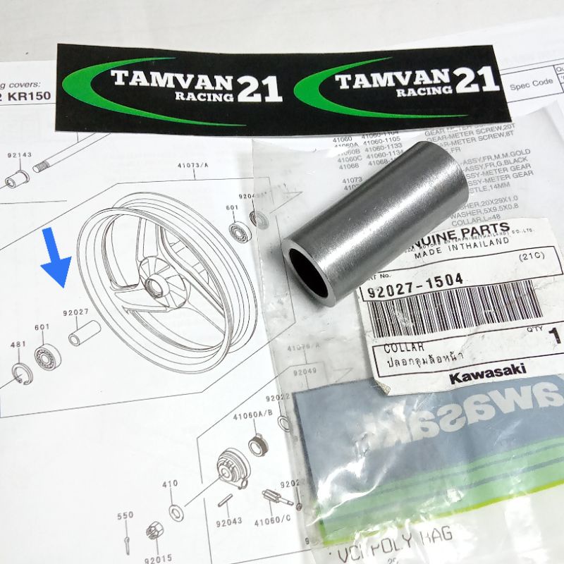 BOSH RODA DEPAN KAWASAKI NINJA 150 RR R SS ORIGINAL