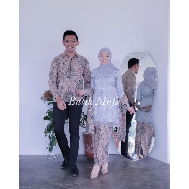 Kebaya couple KHAIRA Grey KEBAYA MODERN Kebaya brokat lamaran kebaya baju wisuda tunangan