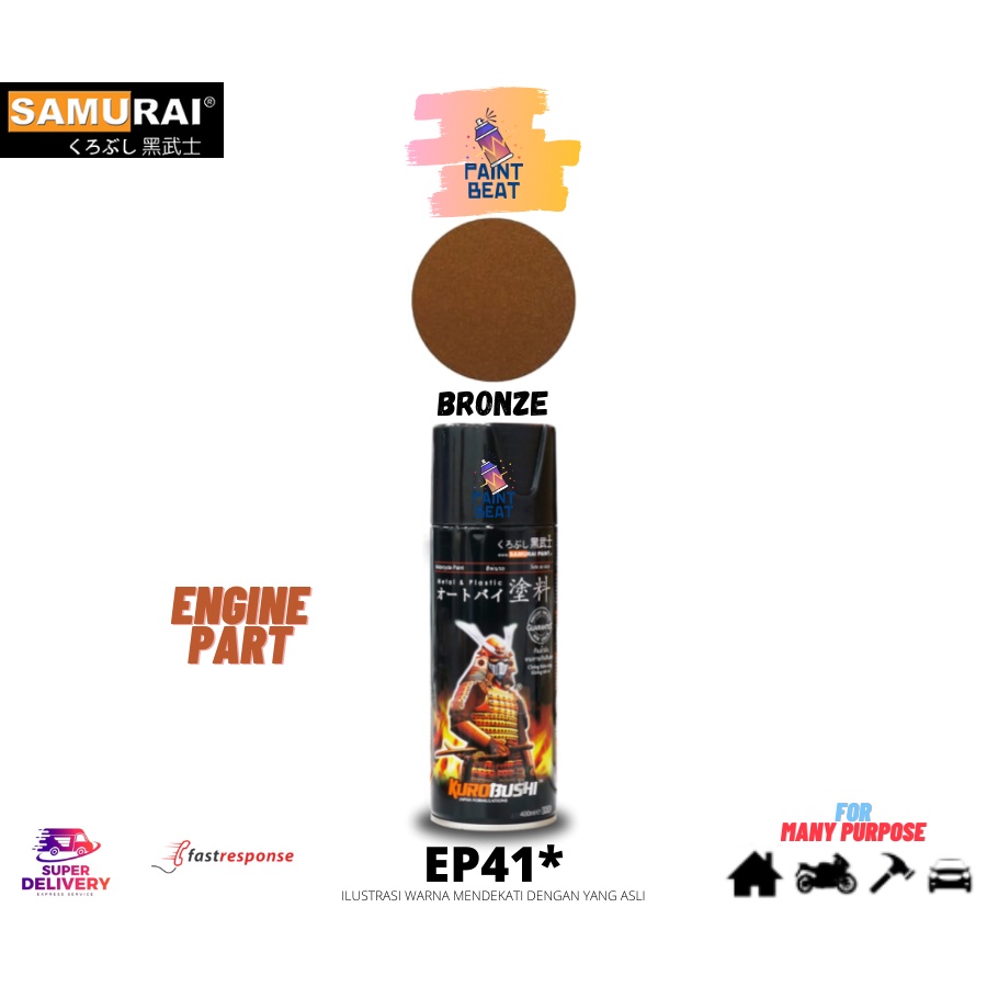 Samurai Paint Engine Part Bronze EP41 Cat Aerosol / Cat Semprot