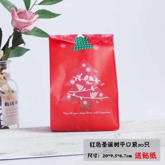 Plastik packing Christmas tree/ plastik natal cookies souvernir hadiah