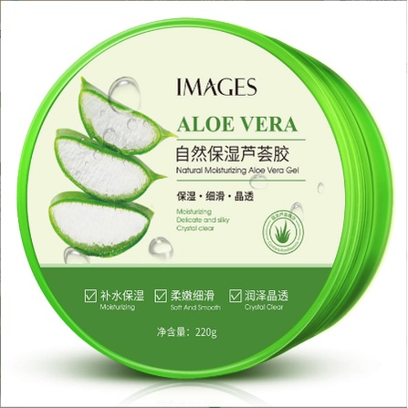 IMAGES Aloe Ointment Aloevera 92 % Gel Murni Natural 220g NATURE REPUBLIC ALOE VERA SOOTHING KOREA