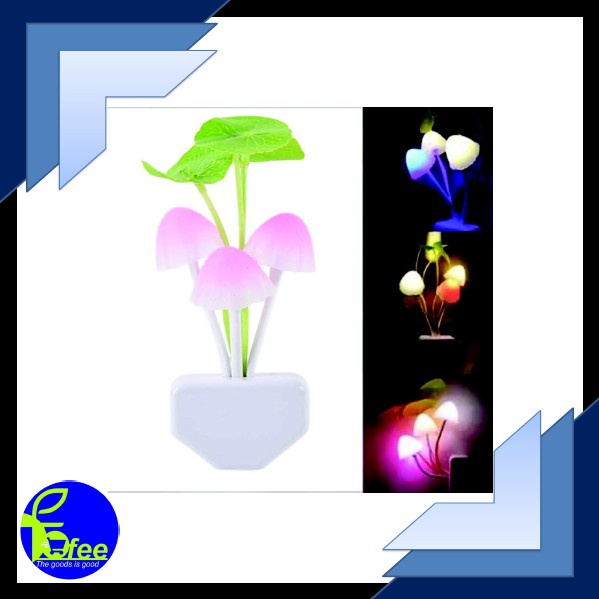 [IMPORT] - Lampu Tidur Jamur Avatar Mini Kode L400