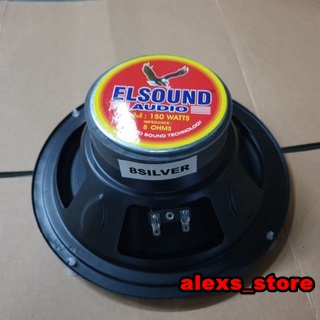 Speaker Elsound 8 inch Magnet Besar Woofer 8"MB 150 Watt