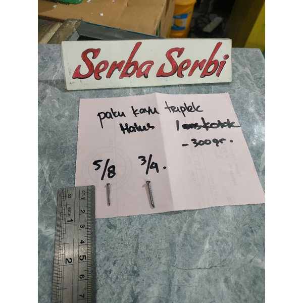 (/KOTAK PAKU TRIPLEK) Paku halus triplek kayu ±300gr