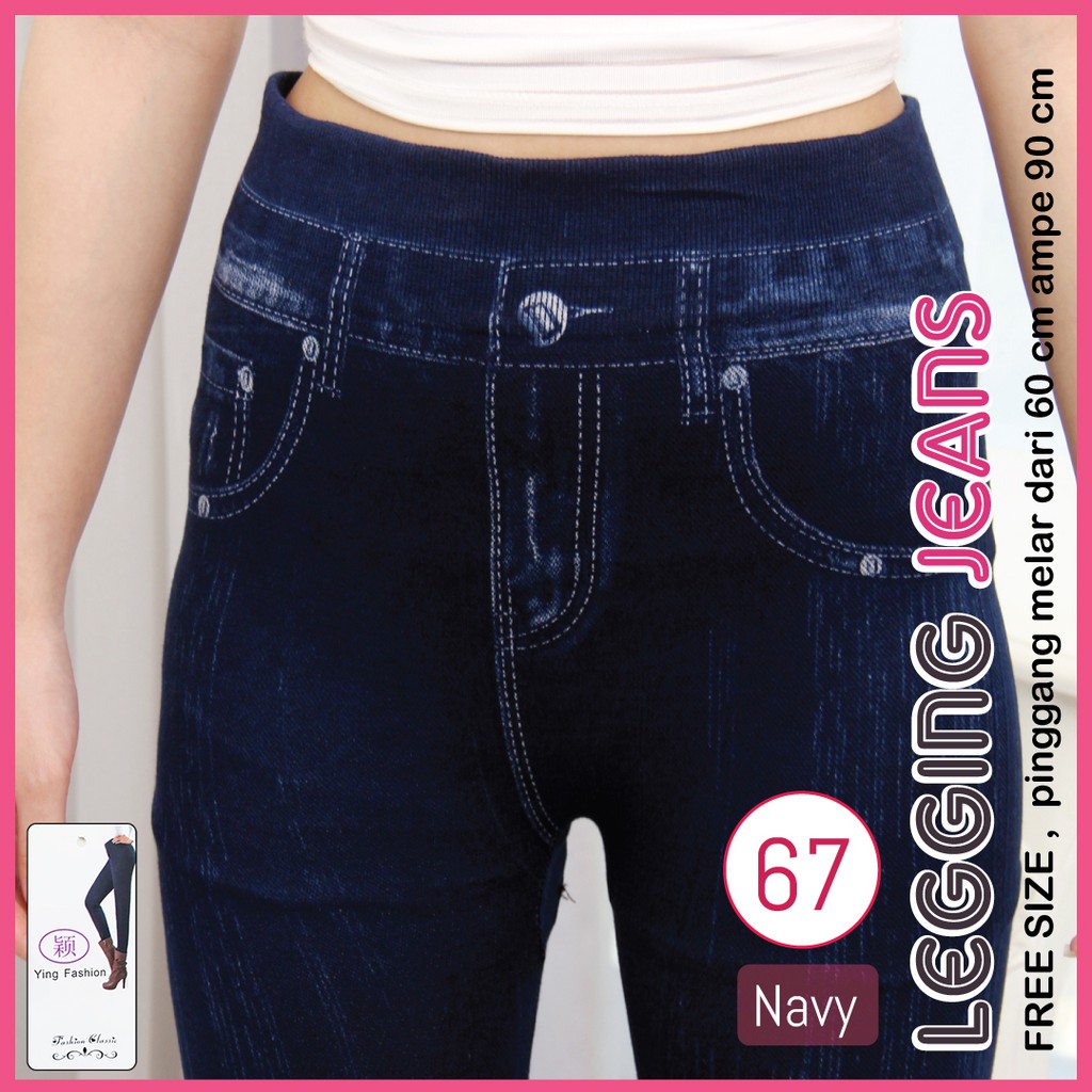 legging Jeans # 67 / Legging Jeans Wanita / Legging Kekinian