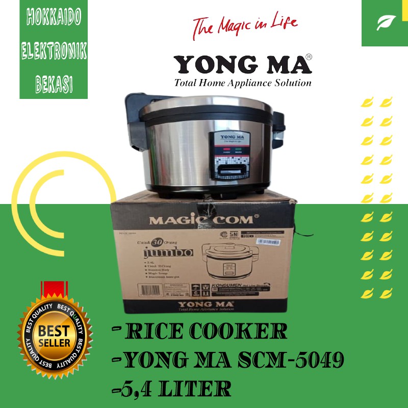RICE COOKER / MAGIC COM YONGMA SMC-5049 BIG 5,4 LITER