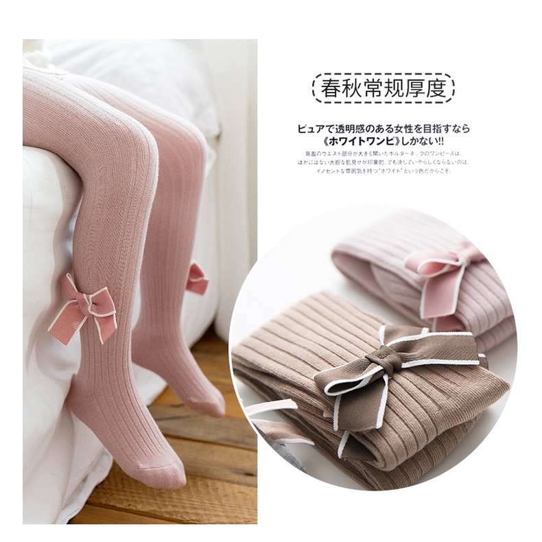 [ Cha Yeon ] Legging Anak 1-10 Tahun - Lejing Anak Knit Premium Leging Kualitas Import Tutup Whudu Stocking Anak Perempuan Lejing Laging Korea Style kiosbalitaaprilia