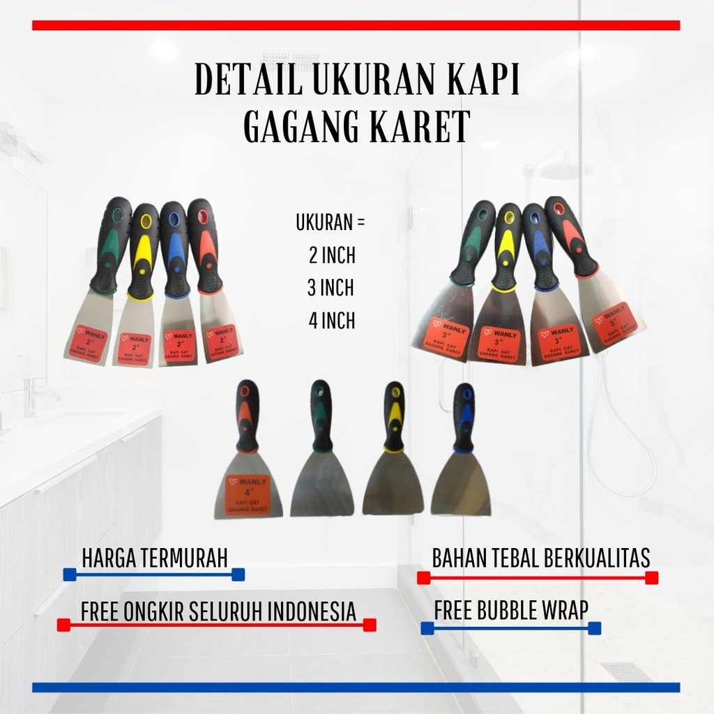 KAPE GAGANG KARET WANLY / KAPE KAPI KEROK CAT TEMBOK / SEKRAP SCRAP PISAU DEMPUL / PENGEROK CAT