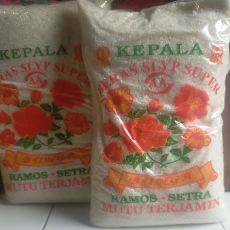 

Beras