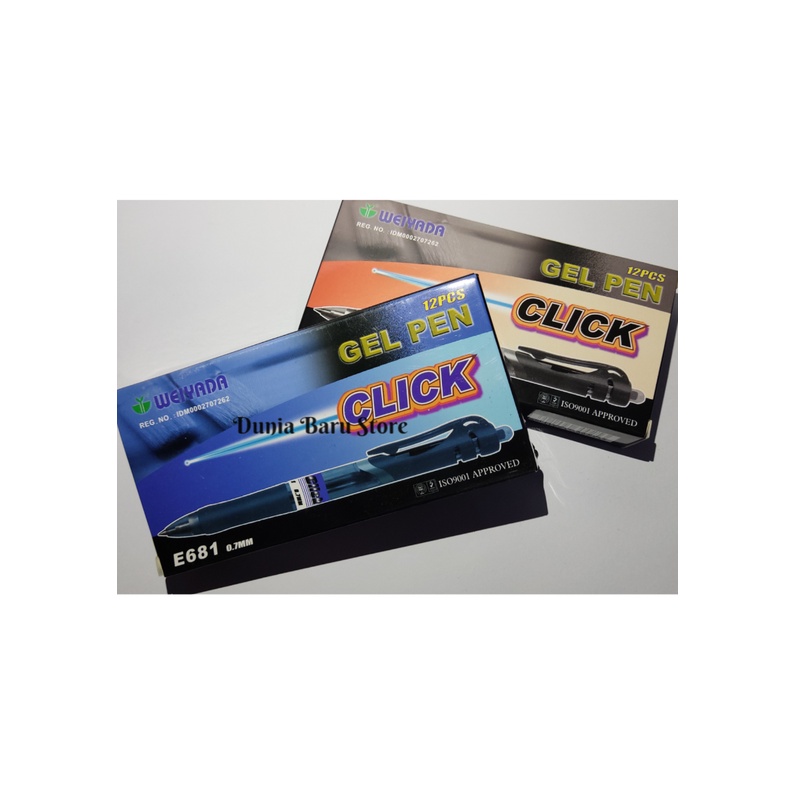 

Bolpen/Ballpen/Pulpen/Gel Pen Weiyada E681 0.7mm(HITAM/BIRU)