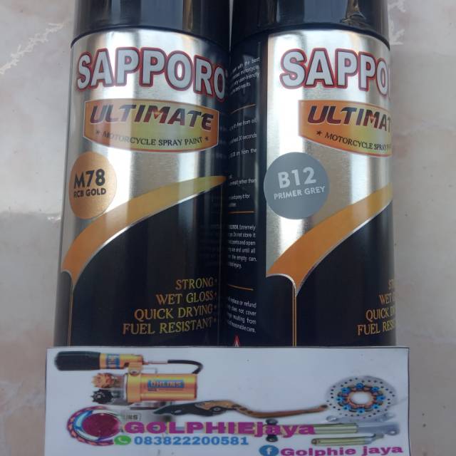  Cat  Aerosol SAPPORO ULTIMATE RCB  GOLD  M78 cat  spray 400 ML 