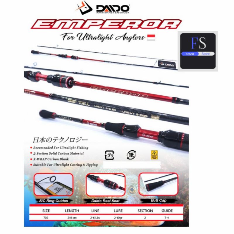 Joran ultralight daido emperor 662 joran UL casting troling jigging, solid carbon  joran ringan  kua