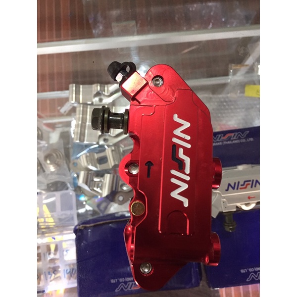 kaliper nissin monoblok 4 piston set breket pnp mp/tiger