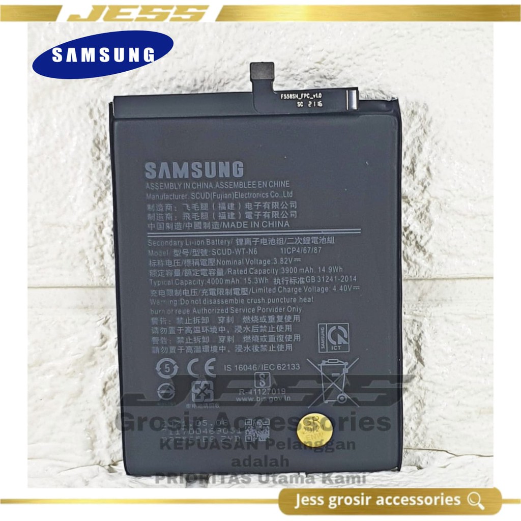 Baterai Battery Original Samsung Galaxy A21 &amp; A215 &amp; SM-A215U &amp; A20S &amp; A207 &amp; SM-A207F &amp; A10S &amp; A107 &amp; SM-A107F Kode Batre SCUD-WT-N6