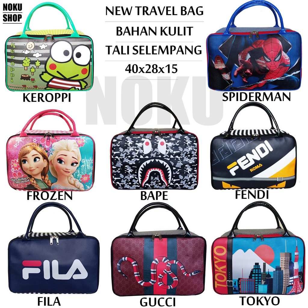 Travel Bag Tas Koper Karakter Anak dan Dewasa Bahan Kulit + Tali Selempang