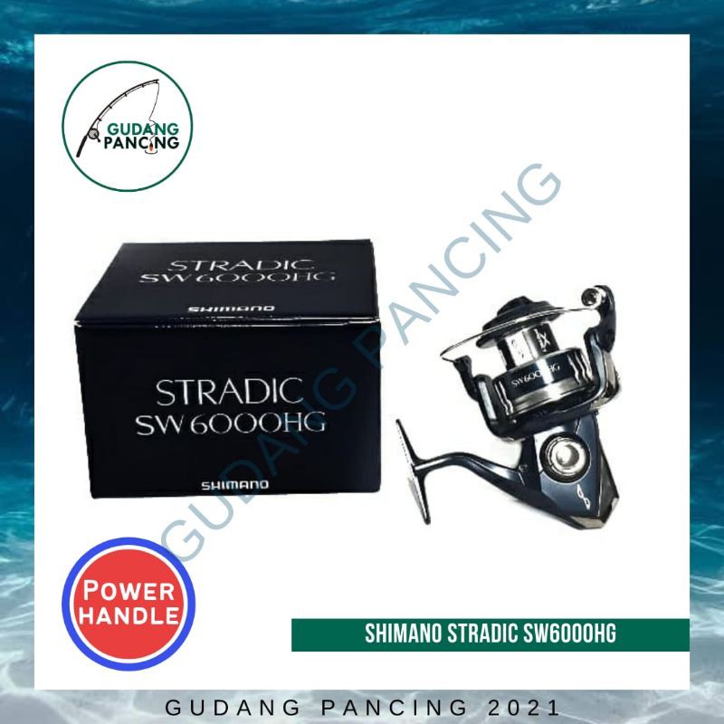 Reel Pancing Shimano Stradic SW6000HG - Power handle