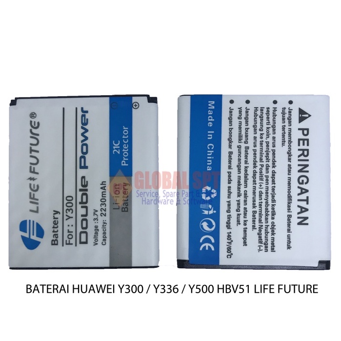 BATERAI HUAWEI Y300 / BATERE Y336 / BATRE Y500 HBV51 LIFE FUTURE