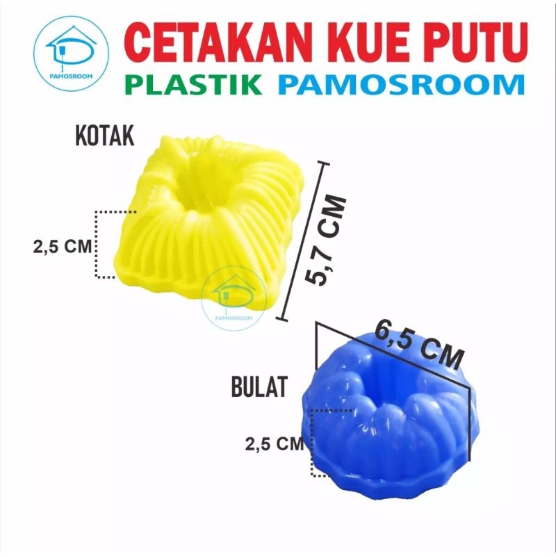 Cetakan kue putu ayu plastik cetakan kue talam sakura jelly alat kukus kue plastik warna