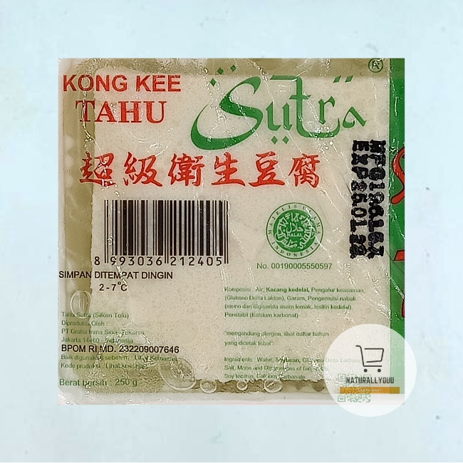 Kong Kee Tahu Jepang Sutra Sutera Tofu 140gr 140 gram HALAL