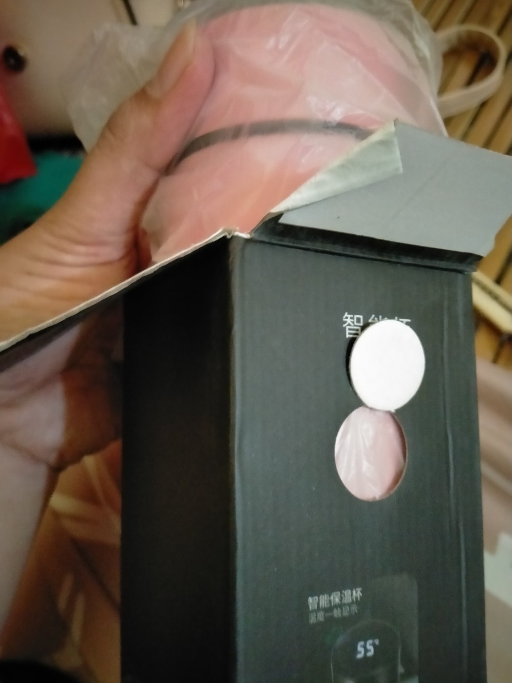 Termos / Botol Minuman Air Panas Dingin Stainless Dengan Suhu Led