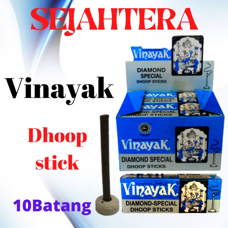 Dupa India Dhoop Vinayak Biru Diamond Special