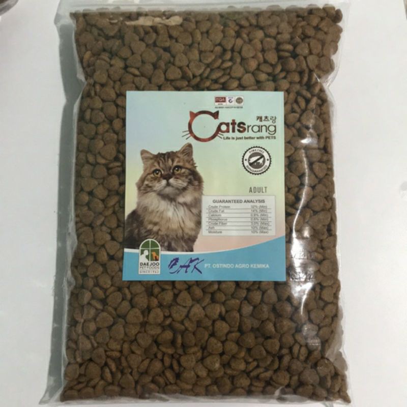 catsrang adult 1kg adult