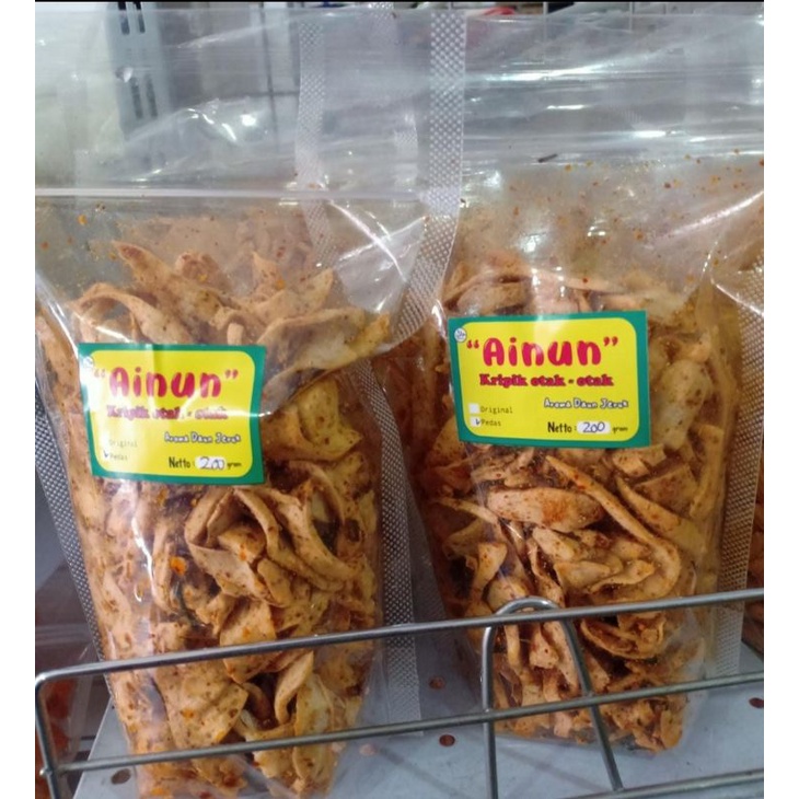 

KERIPIK OTAK-OTAK PEDAS
