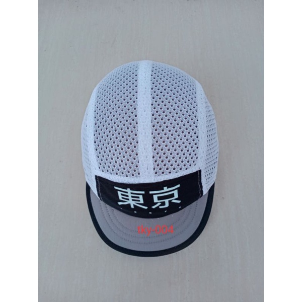 Cycling Cap