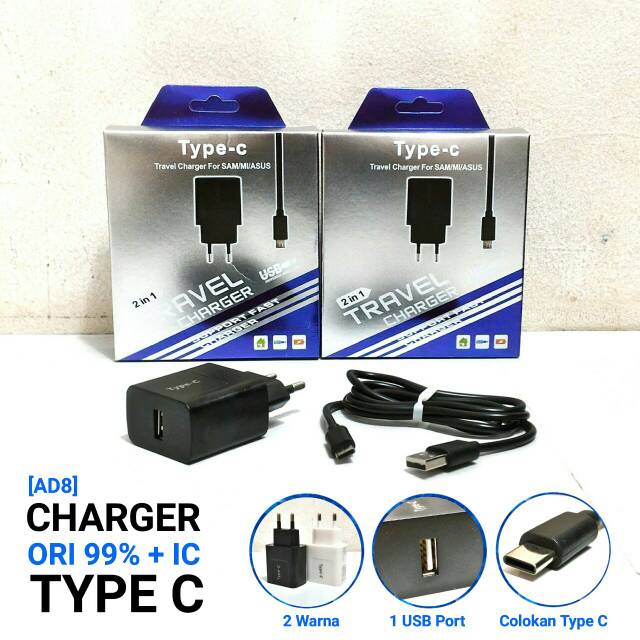 Travel Charger Type C 2A For Samsung Xiaomi Asus Mi