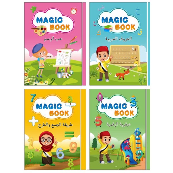 READY Sank Magic Book versi Arabic