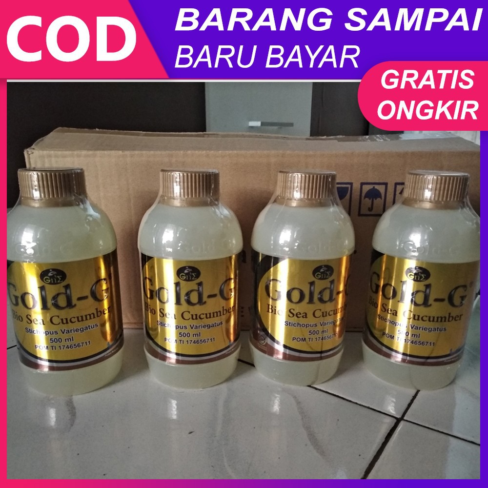 Obat Gatal Di Selangkangan Paha, Selangkangan Lecet