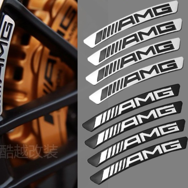 Sticker Emblem Dekorasi Velg Mobil Mercedes-Benz Motif Tulisan Amg E300 C200 S320